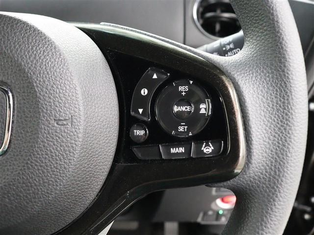 Ｎ－ＢＯＸカスタム Ｇ・Ｌホンダセンシング　フルセグ　メモリーナビ　ＤＶＤ再生　ミュージックプレイヤー接続可　バックカメラ　衝突被害軽減システム　ＥＴＣ　ドラレコ　電動スライドドア　ＬＥＤヘッドランプ（7枚目）