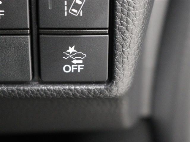 Ｎ－ＢＯＸカスタム Ｇ・Ｌホンダセンシング　フルセグ　メモリーナビ　ＤＶＤ再生　ミュージックプレイヤー接続可　バックカメラ　衝突被害軽減システム　ＥＴＣ　ドラレコ　電動スライドドア　ＬＥＤヘッドランプ（17枚目）