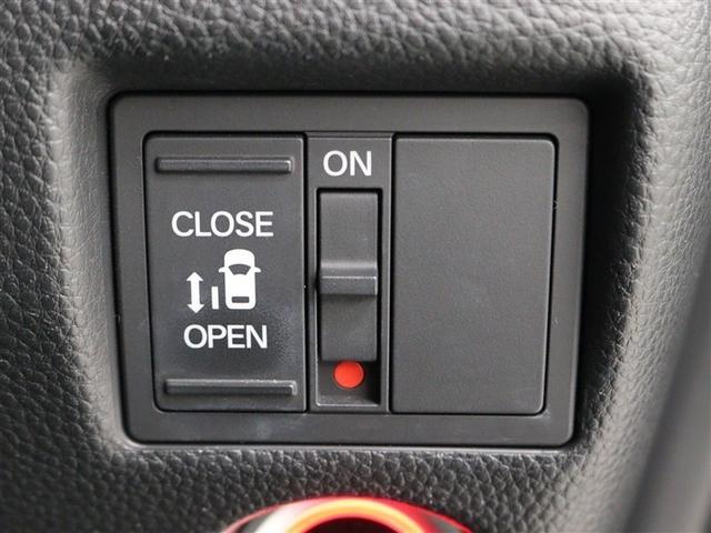 Ｎ－ＢＯＸカスタム Ｇ・Ｌホンダセンシング　フルセグ　メモリーナビ　ＤＶＤ再生　ミュージックプレイヤー接続可　バックカメラ　衝突被害軽減システム　ＥＴＣ　ドラレコ　電動スライドドア　ＬＥＤヘッドランプ（20枚目）