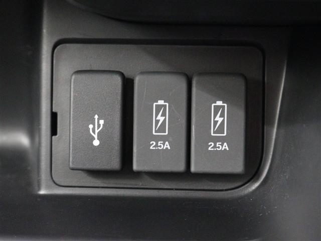 Ｎ－ＢＯＸカスタム Ｇ・Ｌホンダセンシング　フルセグ　メモリーナビ　ＤＶＤ再生　ミュージックプレイヤー接続可　バックカメラ　衝突被害軽減システム　ＥＴＣ　ドラレコ　電動スライドドア　ＬＥＤヘッドランプ（22枚目）