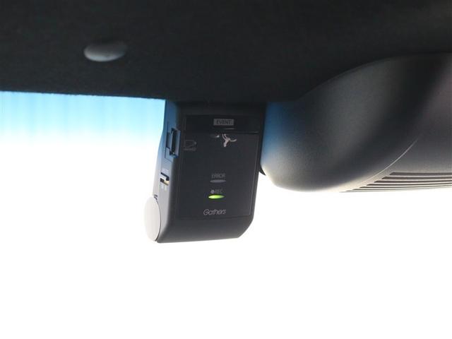 Ｎ－ＢＯＸカスタム Ｇ・Ｌホンダセンシング　フルセグ　メモリーナビ　ＤＶＤ再生　ミュージックプレイヤー接続可　バックカメラ　衝突被害軽減システム　ＥＴＣ　ドラレコ　電動スライドドア　ＬＥＤヘッドランプ（23枚目）