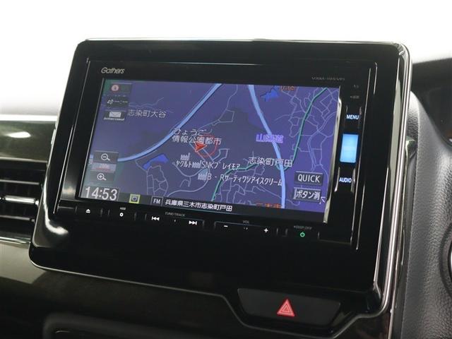Ｎ－ＢＯＸカスタム Ｇ・Ｌホンダセンシング　フルセグ　メモリーナビ　ＤＶＤ再生　ミュージックプレイヤー接続可　バックカメラ　衝突被害軽減システム　ＥＴＣ　ドラレコ　電動スライドドア　ＬＥＤヘッドランプ（24枚目）