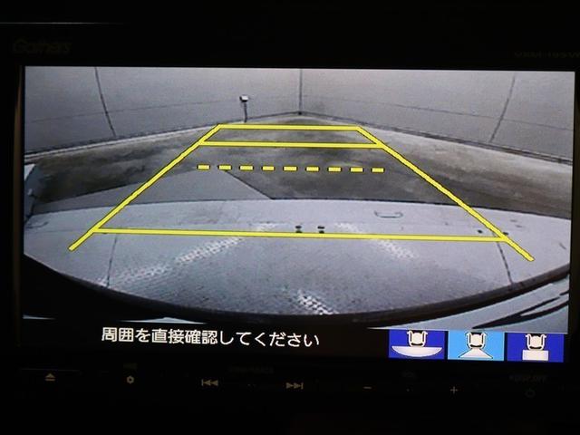 Ｎ－ＢＯＸカスタム Ｇ・Ｌホンダセンシング　フルセグ　メモリーナビ　ＤＶＤ再生　ミュージックプレイヤー接続可　バックカメラ　衝突被害軽減システム　ＥＴＣ　ドラレコ　電動スライドドア　ＬＥＤヘッドランプ（25枚目）