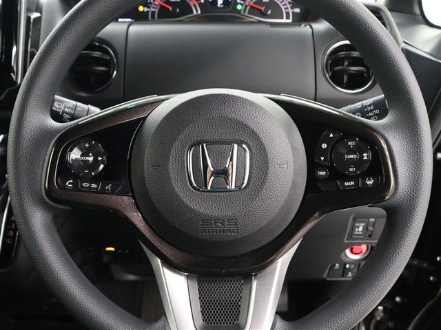 Ｎ－ＢＯＸカスタム Ｇ・Ｌホンダセンシング　フルセグ　メモリーナビ　ＤＶＤ再生　ミュージックプレイヤー接続可　バックカメラ　衝突被害軽減システム　ＥＴＣ　ドラレコ　電動スライドドア　ＬＥＤヘッドランプ（27枚目）