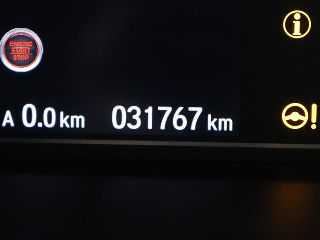 Ｎ－ＢＯＸカスタム Ｇ・Ｌホンダセンシング　フルセグ　メモリーナビ　ＤＶＤ再生　ミュージックプレイヤー接続可　バックカメラ　衝突被害軽減システム　ＥＴＣ　ドラレコ　電動スライドドア　ＬＥＤヘッドランプ（29枚目）