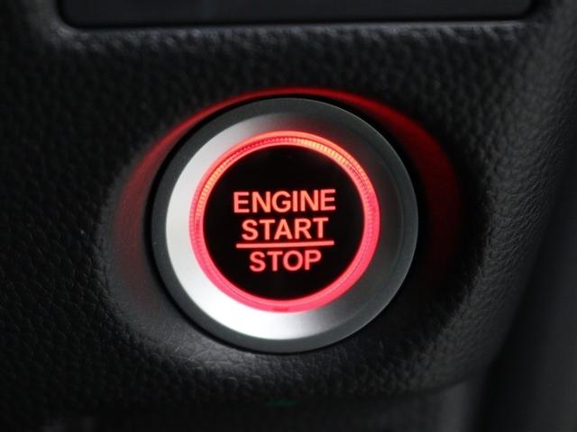 Ｎ－ＢＯＸカスタム Ｇ・Ｌホンダセンシング　フルセグ　メモリーナビ　ＤＶＤ再生　ミュージックプレイヤー接続可　バックカメラ　衝突被害軽減システム　ＥＴＣ　ドラレコ　電動スライドドア　ＬＥＤヘッドランプ（30枚目）