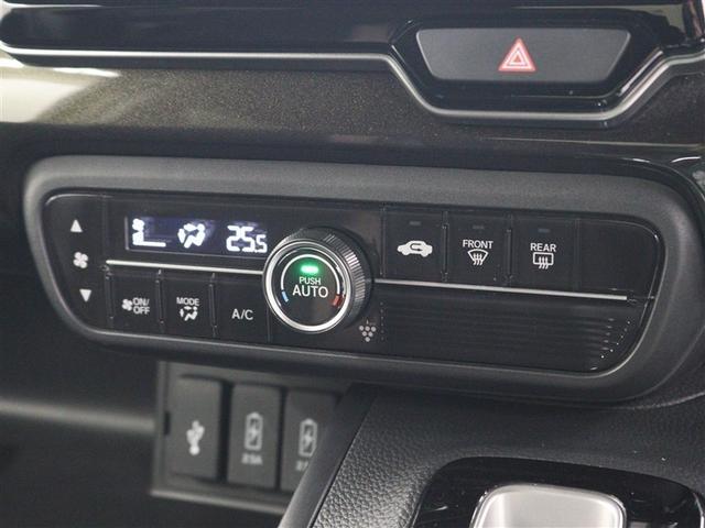 Ｎ－ＢＯＸカスタム Ｇ・Ｌホンダセンシング　フルセグ　メモリーナビ　ＤＶＤ再生　ミュージックプレイヤー接続可　バックカメラ　衝突被害軽減システム　ＥＴＣ　ドラレコ　電動スライドドア　ＬＥＤヘッドランプ（31枚目）