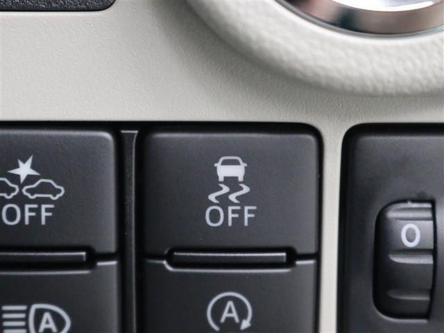 パッソ Ｘ　衝突被害軽減システム　アイドリングストップ（17枚目）