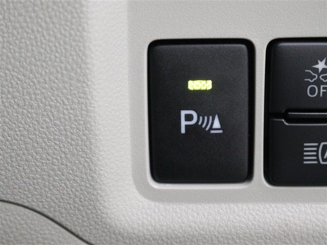 パッソ Ｘ　衝突被害軽減システム　アイドリングストップ（19枚目）