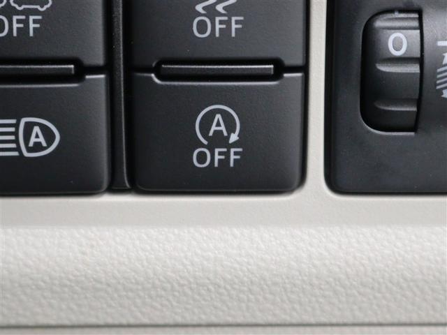 パッソ Ｘ　衝突被害軽減システム　アイドリングストップ（20枚目）