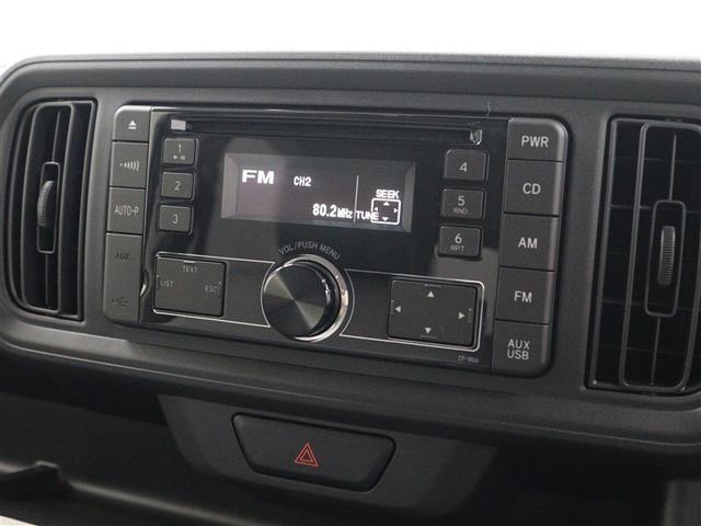 パッソ Ｘ　衝突被害軽減システム　アイドリングストップ（22枚目）