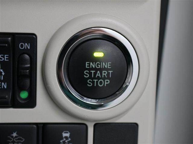 ムーヴキャンバス Ｇメイクアップ　ＳＡＩＩＩ　フルセグ　メモリーナビ　ＤＶＤ再生　ミュージックプレイヤー接続可　バックカメラ　衝突被害軽減システム　ＥＴＣ　ドラレコ　両側電動スライド　ＬＥＤヘッドランプ　アイドリングストップ（25枚目）