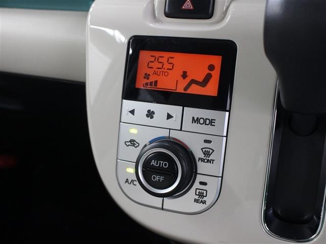 ムーヴキャンバス Ｇメイクアップ　ＳＡＩＩＩ　フルセグ　メモリーナビ　ＤＶＤ再生　ミュージックプレイヤー接続可　バックカメラ　衝突被害軽減システム　ＥＴＣ　ドラレコ　両側電動スライド　ＬＥＤヘッドランプ　アイドリングストップ（26枚目）