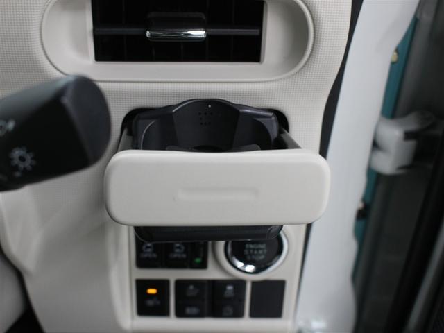 ムーヴキャンバス Ｇメイクアップ　ＳＡＩＩＩ　フルセグ　メモリーナビ　ＤＶＤ再生　ミュージックプレイヤー接続可　バックカメラ　衝突被害軽減システム　ＥＴＣ　ドラレコ　両側電動スライド　ＬＥＤヘッドランプ　アイドリングストップ（29枚目）