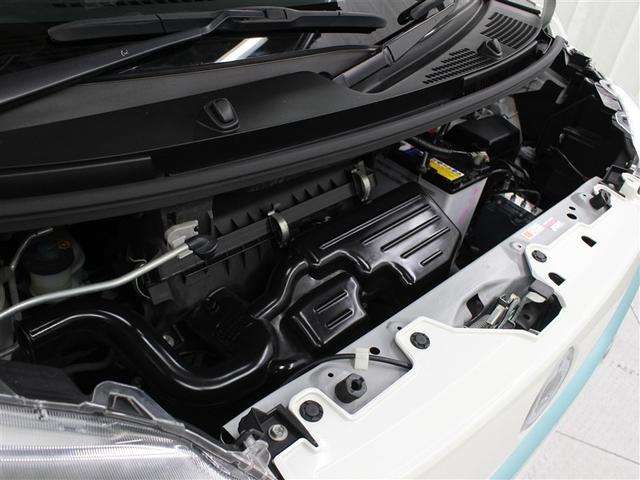 ムーヴキャンバス Ｇメイクアップ　ＳＡＩＩＩ　フルセグ　メモリーナビ　ＤＶＤ再生　ミュージックプレイヤー接続可　バックカメラ　衝突被害軽減システム　ＥＴＣ　ドラレコ　両側電動スライド　ＬＥＤヘッドランプ　アイドリングストップ（37枚目）