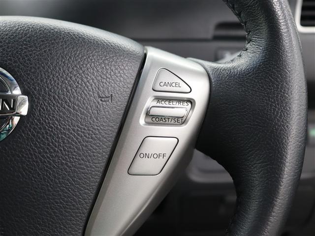 セレナ ハイウェイスター Vエアロモード+セーフティII フルセグ メモリーナビ DVD再生 バックカメラ 衝突被害軽減システム ETC ドラレコ 両側電動スライド LEDヘッドランプ 乗車定員8人 3列シート ワンオーナー アイドリングストップ(7枚目)