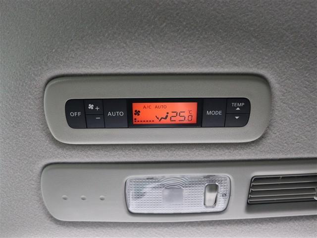 セレナ ハイウェイスター Vエアロモード+セーフティII フルセグ メモリーナビ DVD再生 バックカメラ 衝突被害軽減システム ETC ドラレコ 両側電動スライド LEDヘッドランプ 乗車定員8人 3列シート ワンオーナー アイドリングストップ(11枚目)