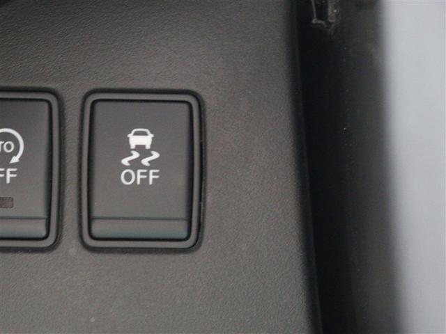 セレナ ハイウェイスター Vエアロモード+セーフティII フルセグ メモリーナビ DVD再生 バックカメラ 衝突被害軽減システム ETC ドラレコ 両側電動スライド LEDヘッドランプ 乗車定員8人 3列シート ワンオーナー アイドリングストップ(21枚目)