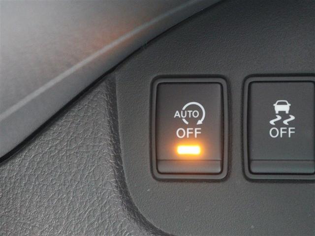 セレナ ハイウェイスター Vエアロモード+セーフティII フルセグ メモリーナビ DVD再生 バックカメラ 衝突被害軽減システム ETC ドラレコ 両側電動スライド LEDヘッドランプ 乗車定員8人 3列シート ワンオーナー アイドリングストップ(22枚目)