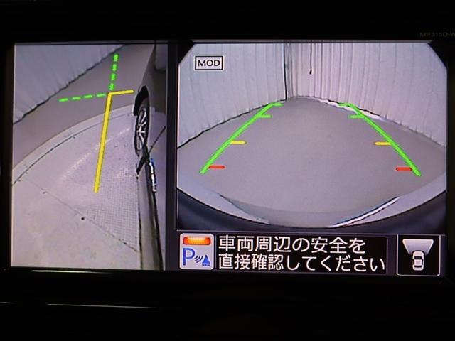 セレナ ハイウェイスター Vエアロモード+セーフティII フルセグ メモリーナビ DVD再生 バックカメラ 衝突被害軽減システム ETC ドラレコ 両側電動スライド LEDヘッドランプ 乗車定員8人 3列シート ワンオーナー アイドリングストップ(27枚目)