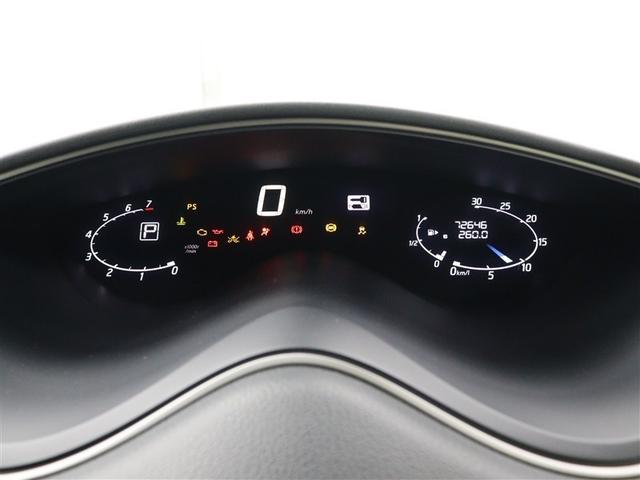 セレナ ハイウェイスター Vエアロモード+セーフティII フルセグ メモリーナビ DVD再生 バックカメラ 衝突被害軽減システム ETC ドラレコ 両側電動スライド LEDヘッドランプ 乗車定員8人 3列シート ワンオーナー アイドリングストップ(31枚目)