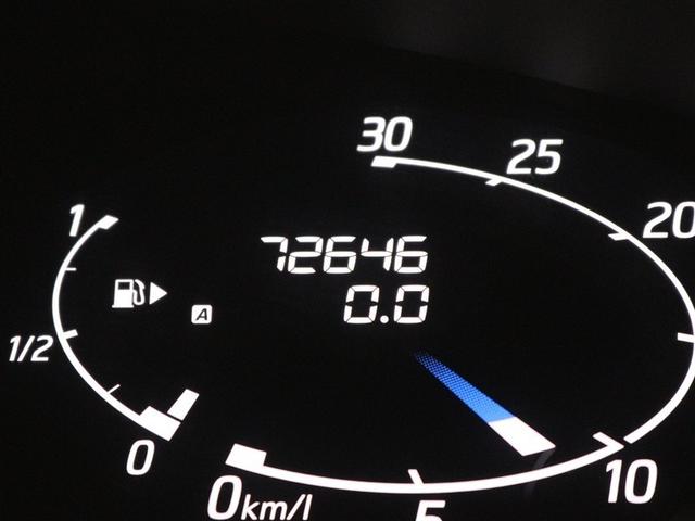 セレナ ハイウェイスター Vエアロモード+セーフティII フルセグ メモリーナビ DVD再生 バックカメラ 衝突被害軽減システム ETC ドラレコ 両側電動スライド LEDヘッドランプ 乗車定員8人 3列シート ワンオーナー アイドリングストップ(32枚目)