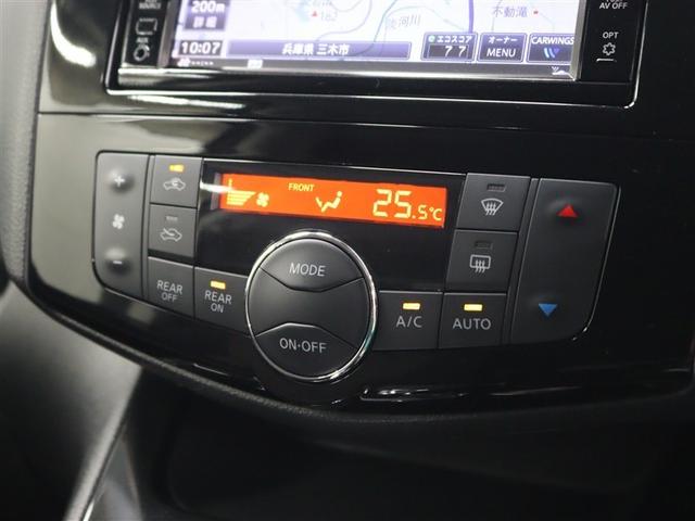 セレナ ハイウェイスター Vエアロモード+セーフティII フルセグ メモリーナビ DVD再生 バックカメラ 衝突被害軽減システム ETC ドラレコ 両側電動スライド LEDヘッドランプ 乗車定員8人 3列シート ワンオーナー アイドリングストップ(34枚目)