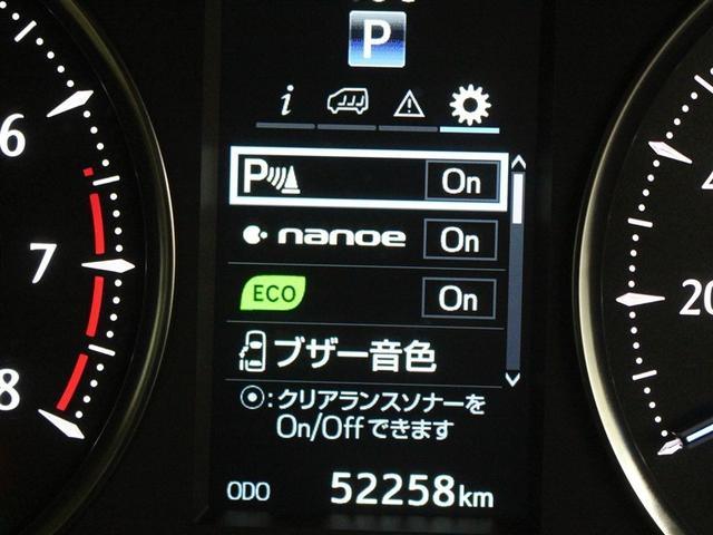 アルファード 2.5G フルセグ メモリーナビ DVD再生 後席モニター バックカメラ ETC ドラレコ 両側電動スライド LEDヘッドランプ 乗車定員7人 3列シート ワンオーナー(20枚目)