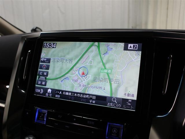 アルファード 2.5G フルセグ メモリーナビ DVD再生 後席モニター バックカメラ ETC ドラレコ 両側電動スライド LEDヘッドランプ 乗車定員7人 3列シート ワンオーナー(26枚目)
