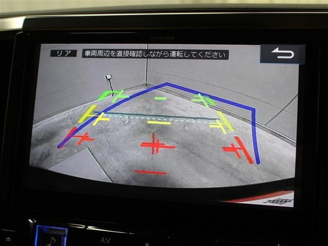 アルファード 2.5G フルセグ メモリーナビ DVD再生 後席モニター バックカメラ ETC ドラレコ 両側電動スライド LEDヘッドランプ 乗車定員7人 3列シート ワンオーナー(27枚目)