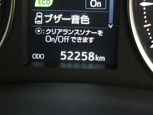 アルファード 2.5G フルセグ メモリーナビ DVD再生 後席モニター バックカメラ ETC ドラレコ 両側電動スライド LEDヘッドランプ 乗車定員7人 3列シート ワンオーナー(31枚目)