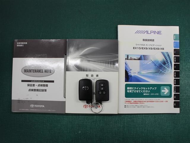 アルファード 2.5G フルセグ メモリーナビ DVD再生 後席モニター バックカメラ ETC ドラレコ 両側電動スライド LEDヘッドランプ 乗車定員7人 3列シート ワンオーナー(39枚目)