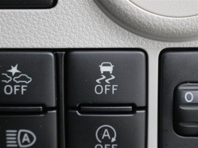 ミライース Ｘ　ＳＡＩＩＩ　ＣＤオーディオ　ＥＴＣ　ＬＥＤヘッドライト　アイドリングストップ　コーナーセンサー　スマートアシストＩＩＩ（18枚目）