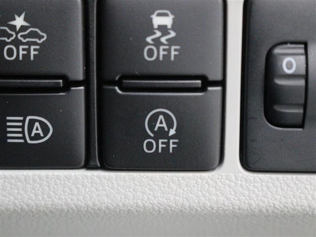 ミライース Ｘ　ＳＡＩＩＩ　ＣＤオーディオ　ＥＴＣ　ＬＥＤヘッドライト　アイドリングストップ　コーナーセンサー　スマートアシストＩＩＩ（19枚目）