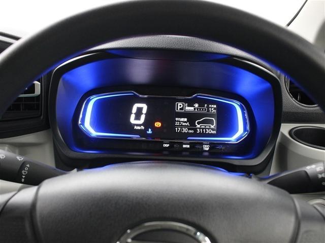 ミライース Ｘ　ＳＡＩＩＩ　ＣＤオーディオ　ＥＴＣ　ＬＥＤヘッドライト　アイドリングストップ　コーナーセンサー　スマートアシストＩＩＩ（21枚目）