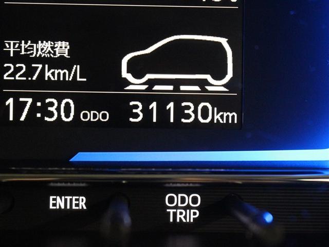 ミライース Ｘ　ＳＡＩＩＩ　ＣＤオーディオ　ＥＴＣ　ＬＥＤヘッドライト　アイドリングストップ　コーナーセンサー　スマートアシストＩＩＩ（23枚目）