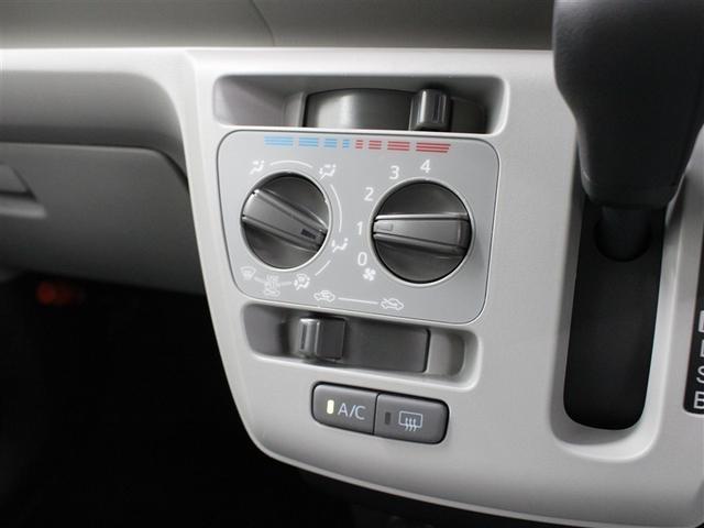 ミライース Ｘ　ＳＡＩＩＩ　ＣＤオーディオ　ＥＴＣ　ＬＥＤヘッドライト　アイドリングストップ　コーナーセンサー　スマートアシストＩＩＩ（25枚目）