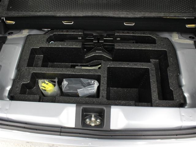 ミライース Ｘ　ＳＡＩＩＩ　ＣＤオーディオ　ＥＴＣ　ＬＥＤヘッドライト　アイドリングストップ　コーナーセンサー　スマートアシストＩＩＩ（32枚目）