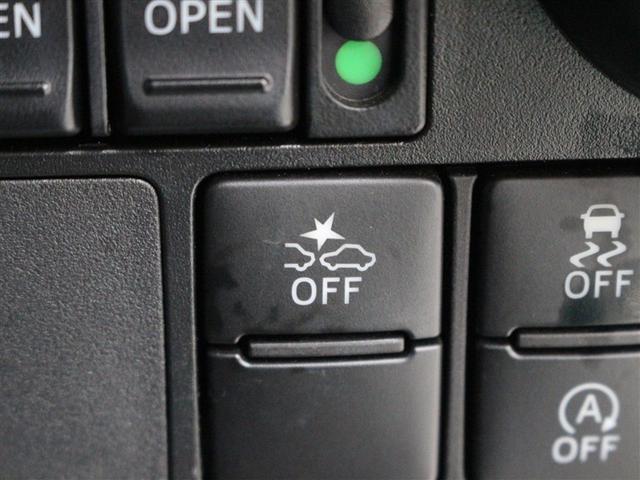 安全装備です。