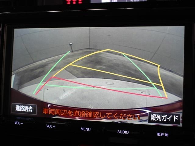 バックモニターです。