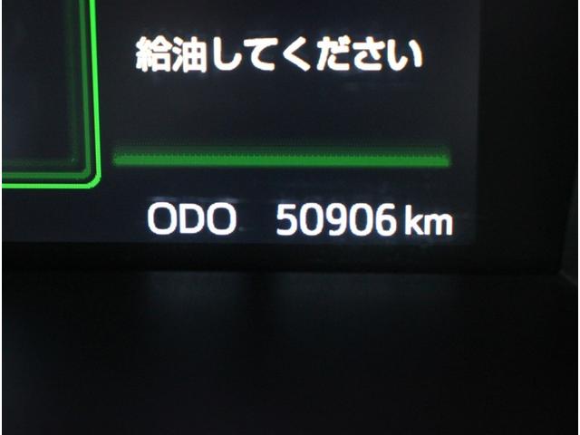 走行距離です。