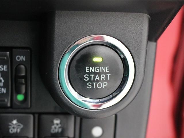 パワースイッチです。