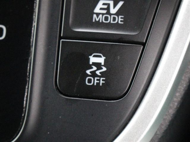 ノア ハイブリッドS-G フルセグ メモリーナビ ミュージックプレイヤー接続可 バックカメラ 衝突被害軽減システム ETC 両側電動スライド LEDヘッドランプ 乗車定員8人 3列シート アイドリングストップ(23枚目)