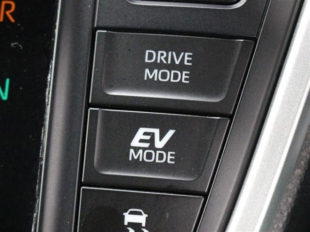 ノア ハイブリッドS-G フルセグ メモリーナビ ミュージックプレイヤー接続可 バックカメラ 衝突被害軽減システム ETC 両側電動スライド LEDヘッドランプ 乗車定員8人 3列シート アイドリングストップ(24枚目)