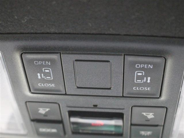 ノア ハイブリッドS-G フルセグ メモリーナビ ミュージックプレイヤー接続可 バックカメラ 衝突被害軽減システム ETC 両側電動スライド LEDヘッドランプ 乗車定員8人 3列シート アイドリングストップ(28枚目)