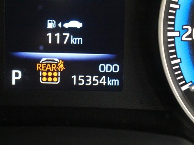 ノア ハイブリッドS-G フルセグ メモリーナビ ミュージックプレイヤー接続可 バックカメラ 衝突被害軽減システム ETC 両側電動スライド LEDヘッドランプ 乗車定員8人 3列シート アイドリングストップ(32枚目)