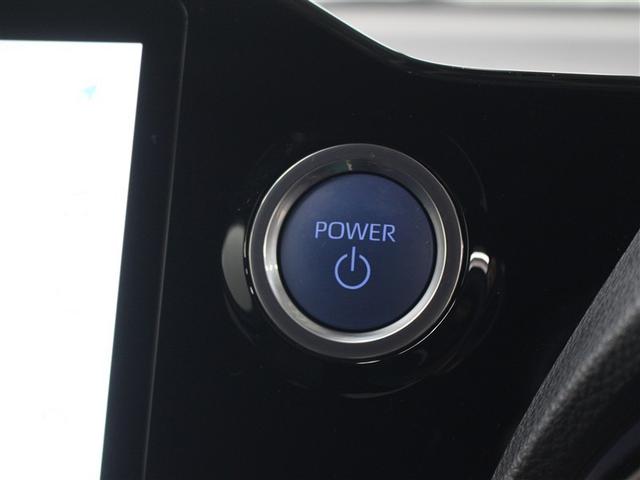 ノア ハイブリッドS-G フルセグ メモリーナビ ミュージックプレイヤー接続可 バックカメラ 衝突被害軽減システム ETC 両側電動スライド LEDヘッドランプ 乗車定員8人 3列シート アイドリングストップ(33枚目)