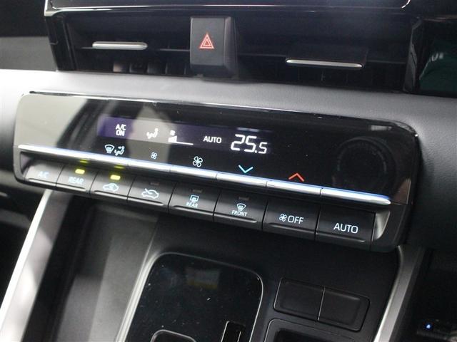 ノア ハイブリッドS-G フルセグ メモリーナビ ミュージックプレイヤー接続可 バックカメラ 衝突被害軽減システム ETC 両側電動スライド LEDヘッドランプ 乗車定員8人 3列シート アイドリングストップ(34枚目)