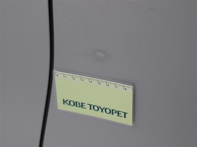 ワゴンＲ ハイブリッドＦＺ　衝突被害軽減システム　ＥＴＣ　アイドリングストップ（14枚目）