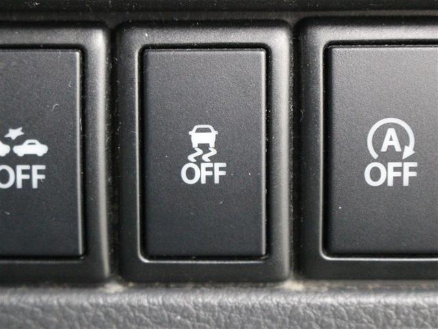 ワゴンＲ ハイブリッドＦＺ　衝突被害軽減システム　ＥＴＣ　アイドリングストップ（18枚目）
